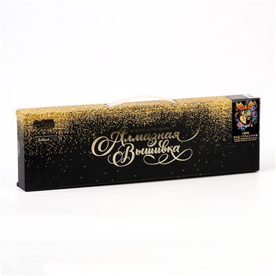 Алмазная мозаика с полным заполнением на холсте «Герб», 30×40 см