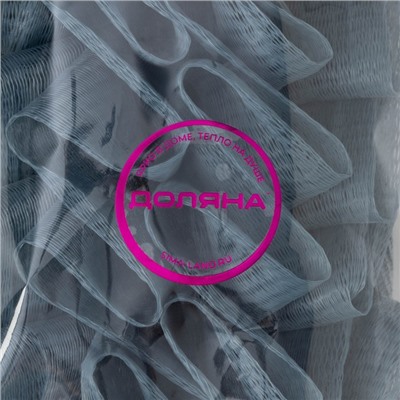 Мочалка для тела массажная Доляна «Афродита», 69×8 см, серая