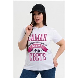 8537 футболка женская (Белый_мама)