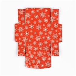 Коробка подарочная новогодняя складная двухсторонняя «Для тебя в Новый год», 16.5×12×5 см