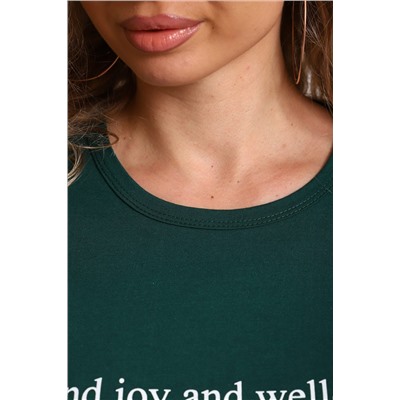 Костюм с шортами 1015 НАТАЛИ, 1129706