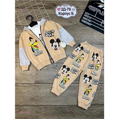 костюм тройка 1848174-6