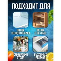 Артикул #22991535