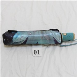 Зонт женский Yoana