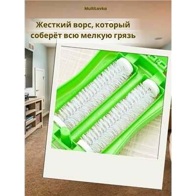 Артикул #23074714