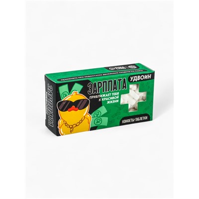 УЦЕНКА Драже конфеты-таблетки с дизайном прикол МИКС, 100 г