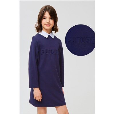 Платье SMENA, 1135874