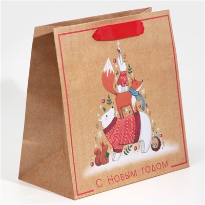 Пакет подарочный новогодний крафтовый квадратный «Друзья», 22 х 22 х 11 см