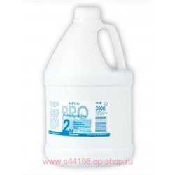 Белита ПЛ Бальзам-стимулятор для улучшения роста волос 3000 мл