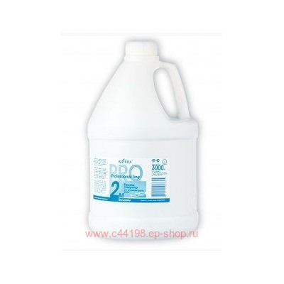 Белита ПЛ Бальзам-стимулятор для улучшения роста волос 3000 мл