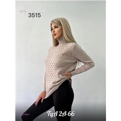 Свитер 1852706-5
