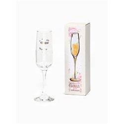 Бокал для шампанского новогодний «Исполнения», 200 мл