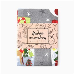 Набор новогодних кухонных полотенец Доляна «Волшебного года» 35×60 см-2 штуки, 100% хлопок