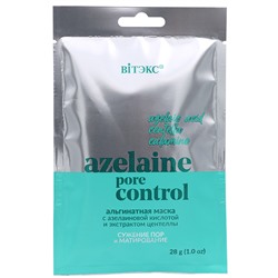 Альгинатная маска AZELAINE PORE CONTROL СУЖЕНИЕ ПОР И МАТИРОВАНИЕ для лица шеи и декольте саше