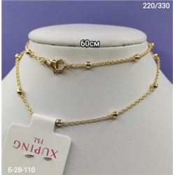 Артикул #22959592