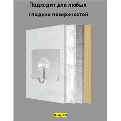 Вешалка #23116408