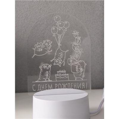 Светильник 3D RISALUX «Мопсы», LED-ночник, RGB, от сети, 9.5×11.8×17 см