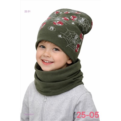 комплект 2054930-8