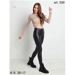Лосины с начесом 1833120-1