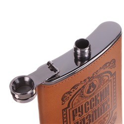 Фляжка «Русский размах», нержавеющая сталь, 270 мл, 9 oz