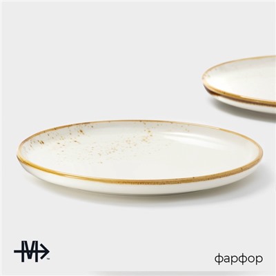 Блюда для подачи Magistro «Церера», набор 2 шт., d=20 см, белые