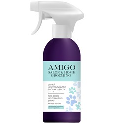 AMIGO Спрей для нейтрализации запаха шерсти собак и кошек 300 мл