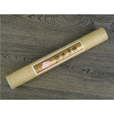 Бумага рисовая в рулоне, 460 мм × 25 м, 35 г/м², (DK19901)