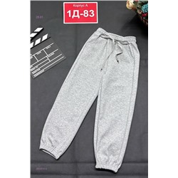 штаны 2055310-2