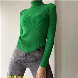 Артикул #23064891