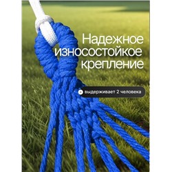 Артикул #23337755