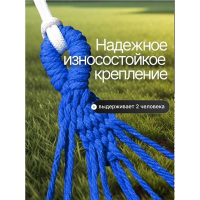 Артикул #23337755