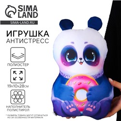 Антистресс игрушка «Панда с пончиком»