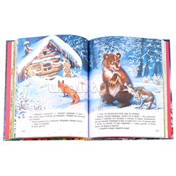 Русские народные сказки. Большая книга (илл. В. Нечитайло)