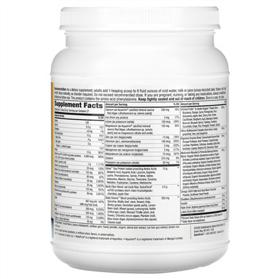 Nature's Way, Alive! Ultra Shake, смесь для приготовления коктейлей, ванильный вкус, 945 г (2,08 фунта)
