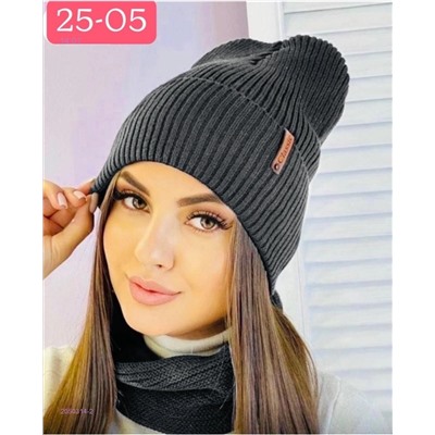 комплект 2050314-2