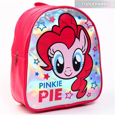 Рюкзак детский для девочки, на молнии, 23×10×33 см «Пони», My Little Pony