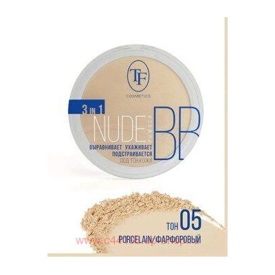 Triumph Пудра для лица тон 05 Фарфоровый Nude BB Powder CTP 15