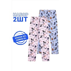 Леггинсы 2шт. АПРЕЛЬ, 1047629