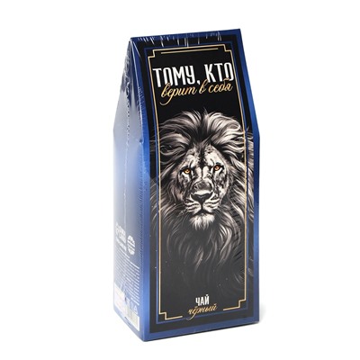 Чай подарочный «Тому кто верит в себя», 100 г