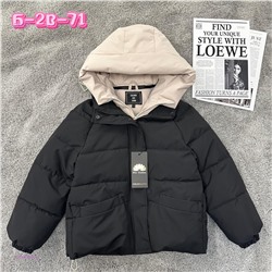 Куртка 1984068-2