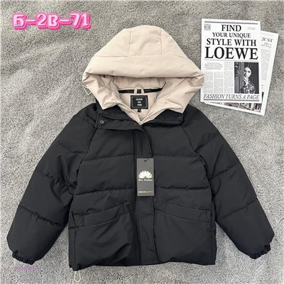 Куртка 1984068-2