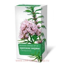 ФИТОЧАЙ АЛТАЙ №33 КРЕПКИЕ НЕРВЫ С ВАЛЕР 2,0N20Ф/П