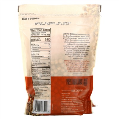 Arrowhead Mills, Organic Chickpeas, Gluten Free, 16 oz (453 g)