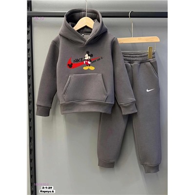 костюм 1840430-6