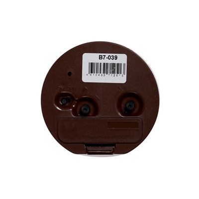 Будильник «Капибара», плавный ход, d=8 см, корпус коричневый