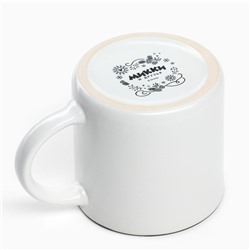Кружка керамическая Winter wishes Микки Маус, 350 мл