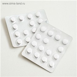 Янтарная кислота форте ВИТАМИР, для работы сердца и головного мозга, 30 таблеток