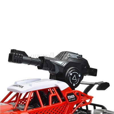 Машина "Водяной снаряд" р/у, 27 MHz, в коробке