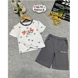 костюм 1975731-2