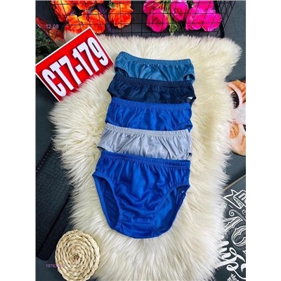 трусы 10шт 1976346-7